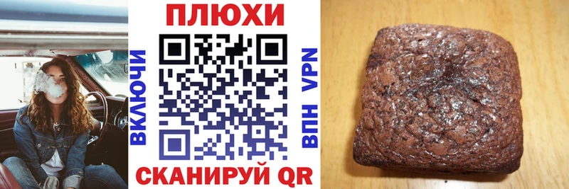 закладка  Шилка  Гашиш гарик 