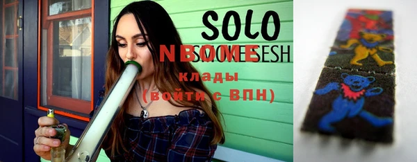 MDMA Абдулино