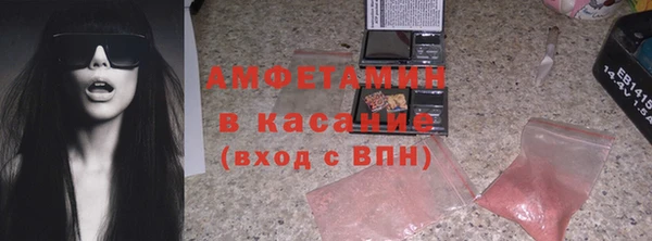 прущие крисы Абаза