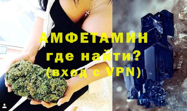 СК Абинск