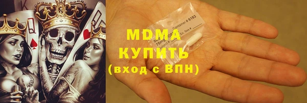 прущие крисы Абаза