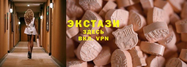 СК Абинск