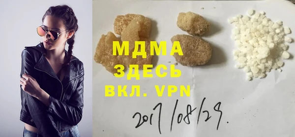 СК Абинск