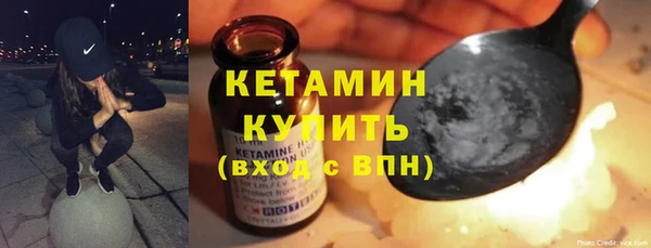 СК Абинск
