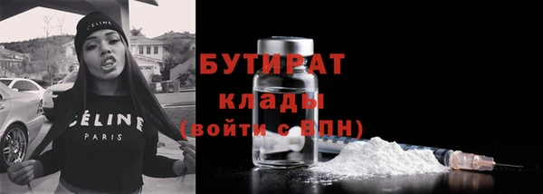 прущие крисы Абаза