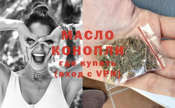 СК Абинск