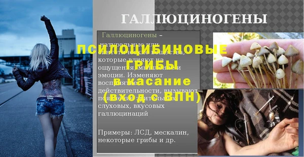 MDMA Абдулино