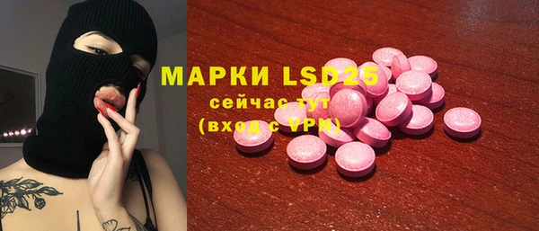 не бодяженный Алексеевка
