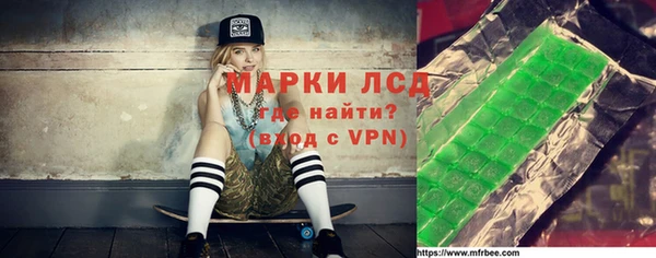 MDMA Абдулино