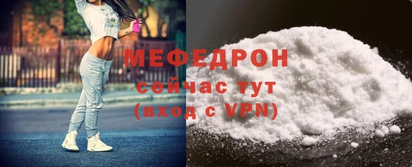 СК Абинск