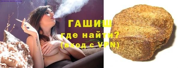 прущие крисы Абаза